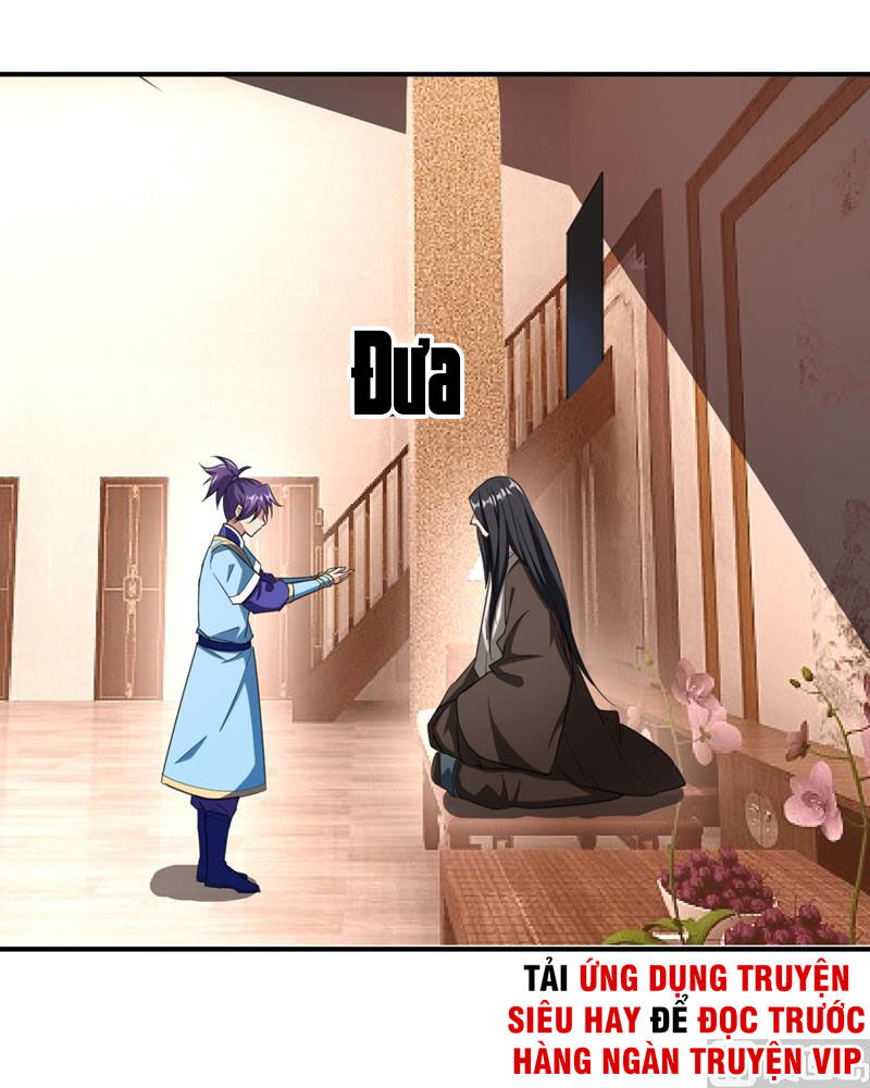 Yêu Giả Vi Vương Chapter 68 - 7