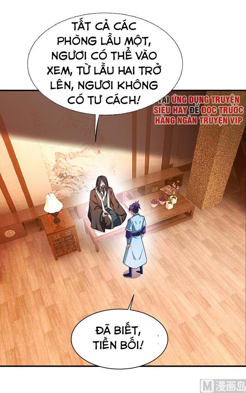 Yêu Giả Vi Vương Chapter 68 - 9