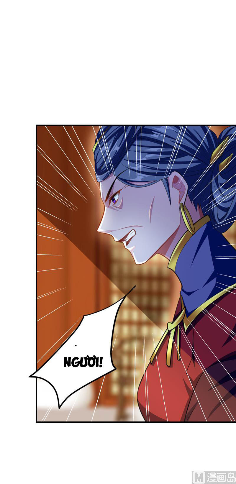 Yêu Giả Vi Vương Chapter 69 - 11