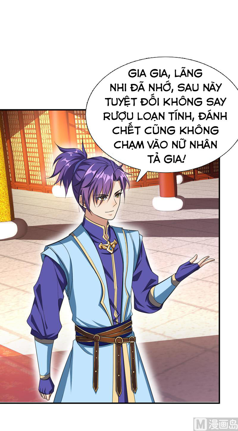 Yêu Giả Vi Vương Chapter 69 - 13