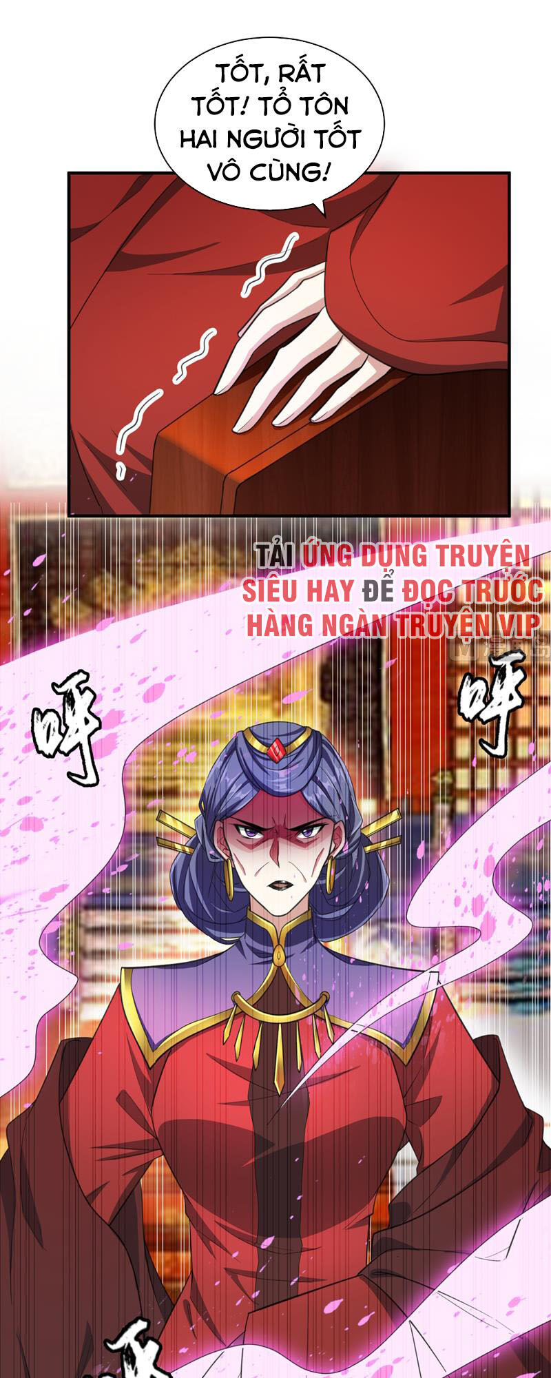 Yêu Giả Vi Vương Chapter 69 - 14