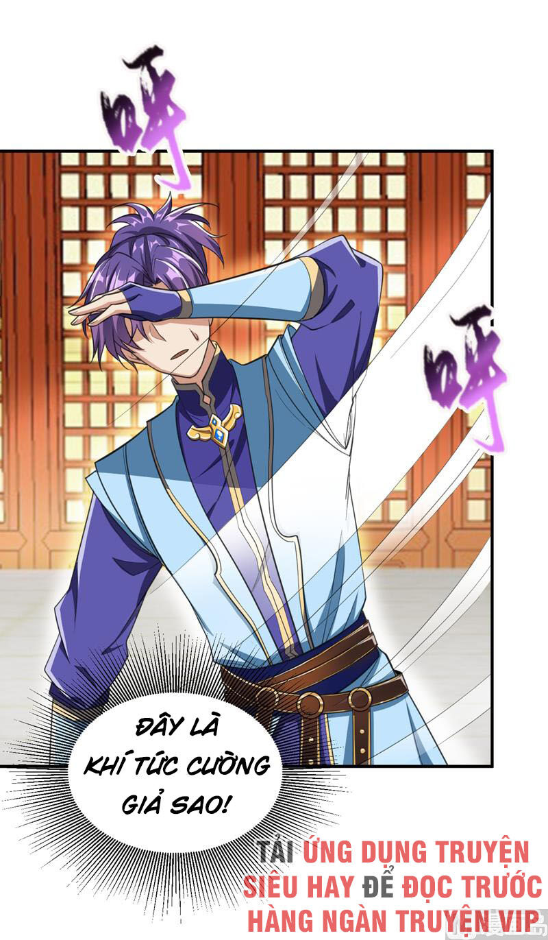 Yêu Giả Vi Vương Chapter 69 - 17