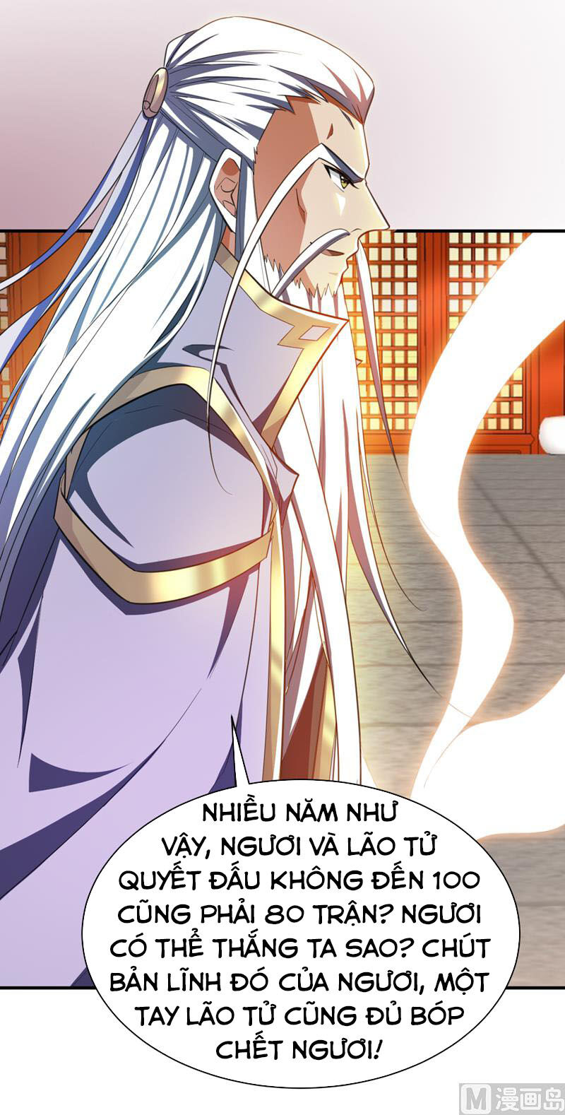 Yêu Giả Vi Vương Chapter 69 - 18