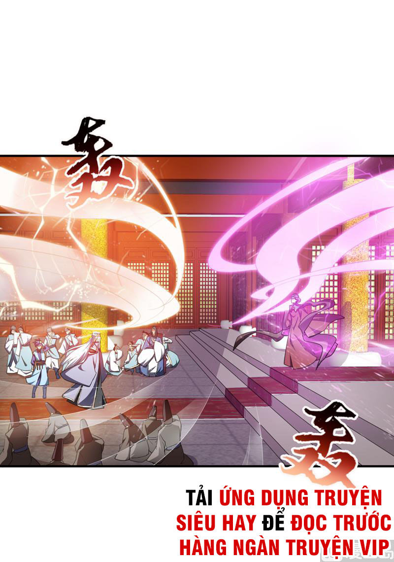 Yêu Giả Vi Vương Chapter 69 - 19