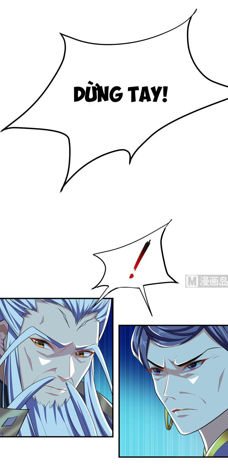 Yêu Giả Vi Vương Chapter 69 - 20