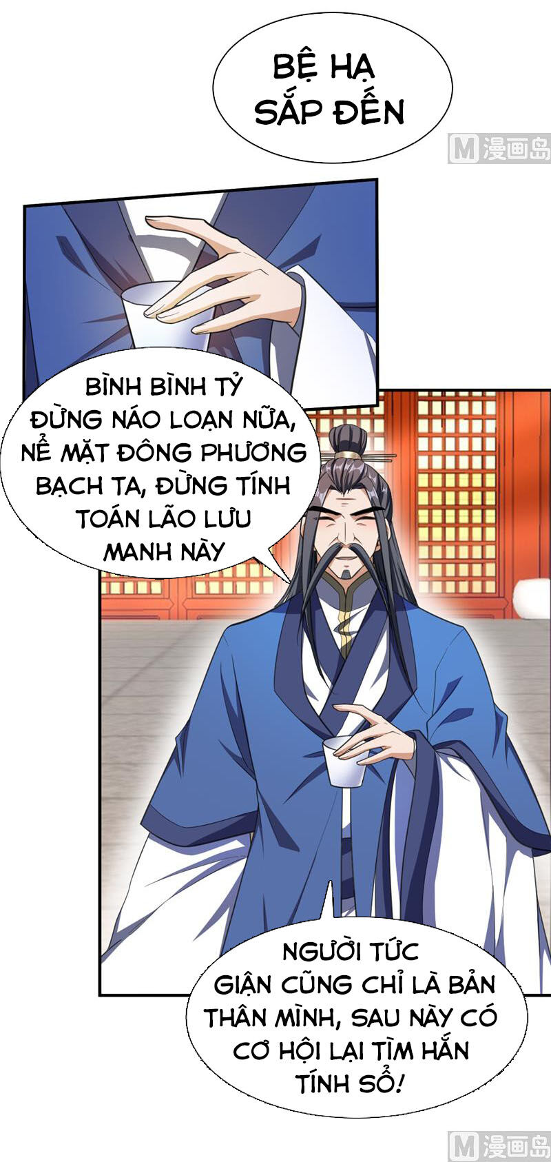 Yêu Giả Vi Vương Chapter 69 - 21