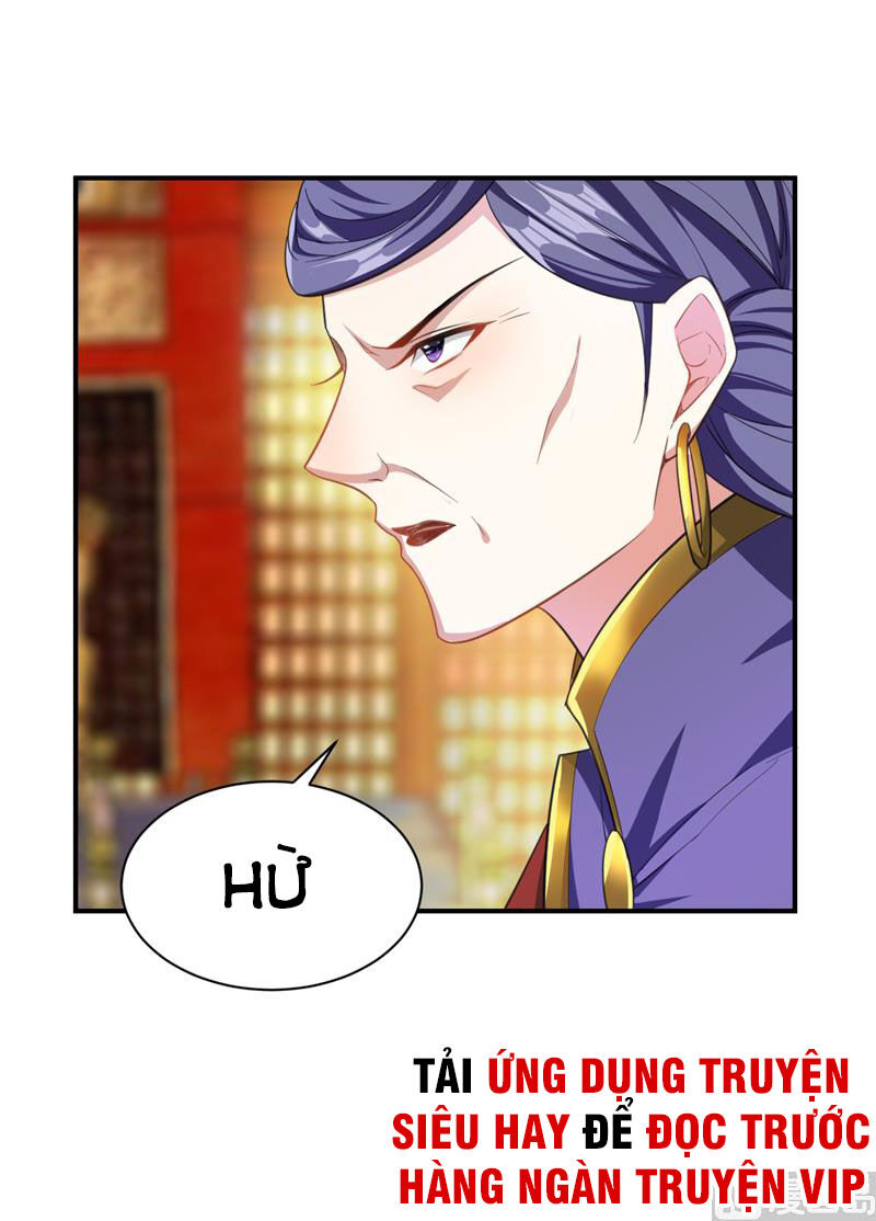 Yêu Giả Vi Vương Chapter 69 - 22