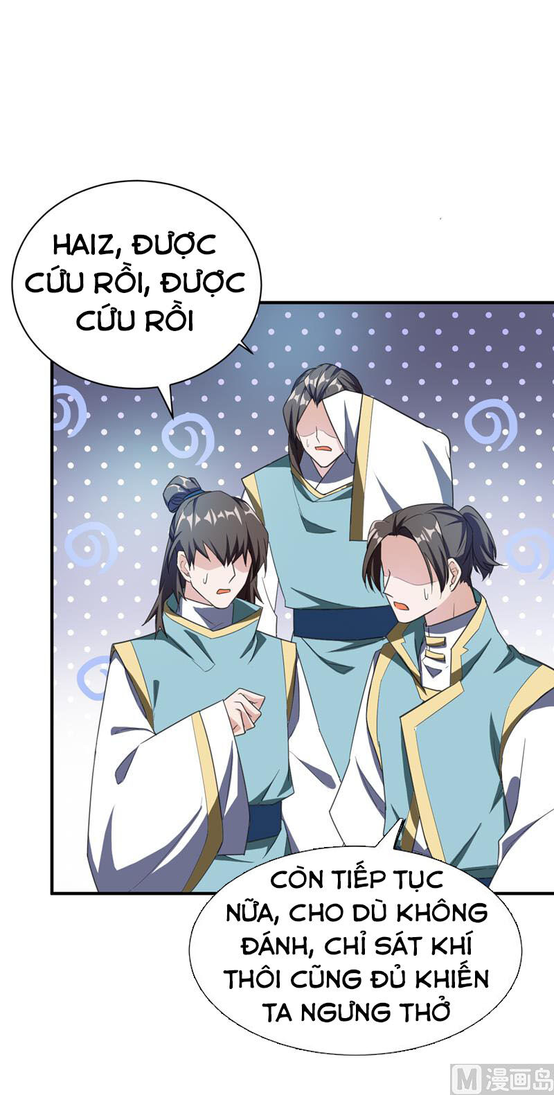 Yêu Giả Vi Vương Chapter 69 - 23