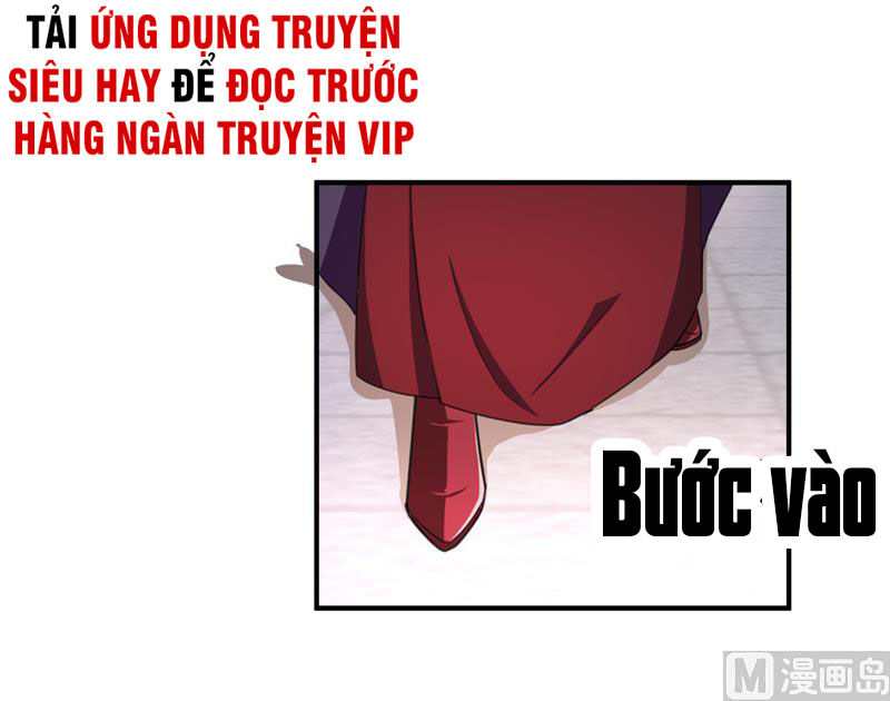 Yêu Giả Vi Vương Chapter 69 - 24