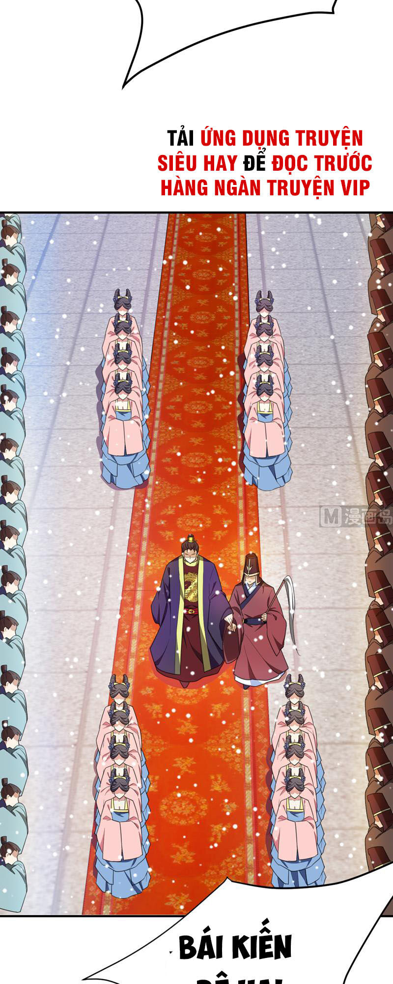 Yêu Giả Vi Vương Chapter 69 - 26