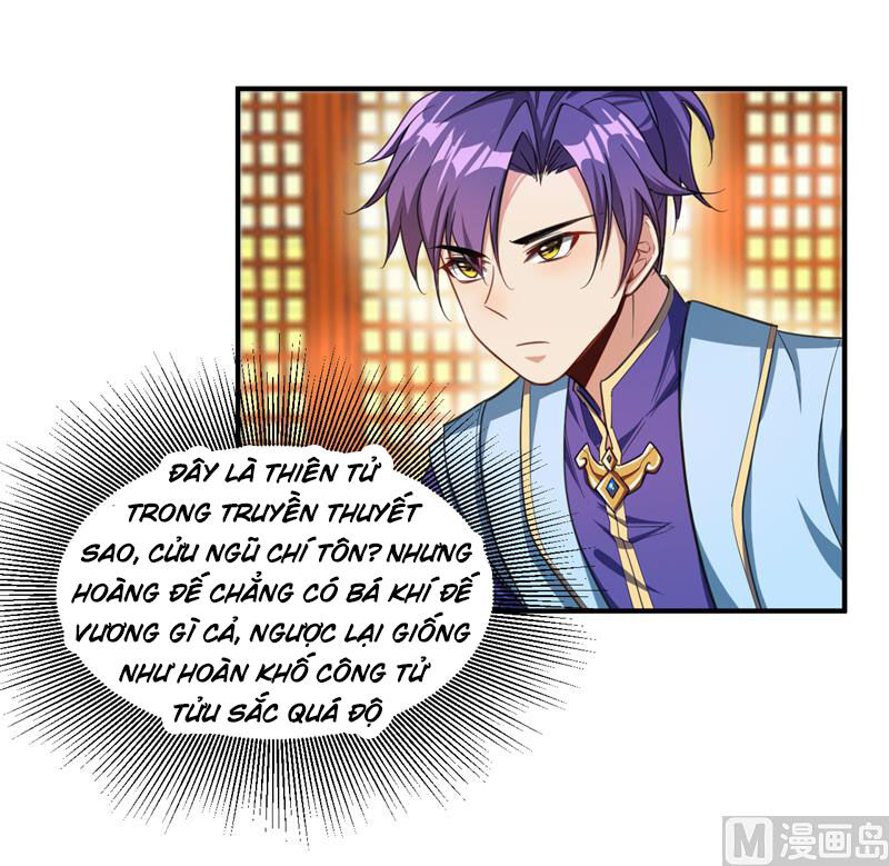 Yêu Giả Vi Vương Chapter 69 - 28