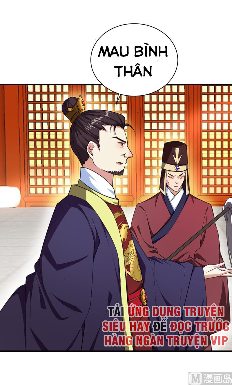 Yêu Giả Vi Vương Chapter 69 - 29