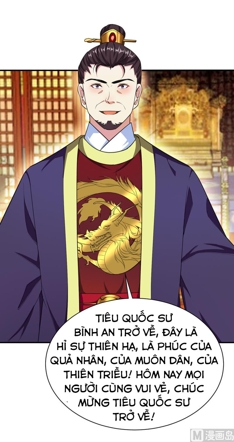 Yêu Giả Vi Vương Chapter 69 - 30