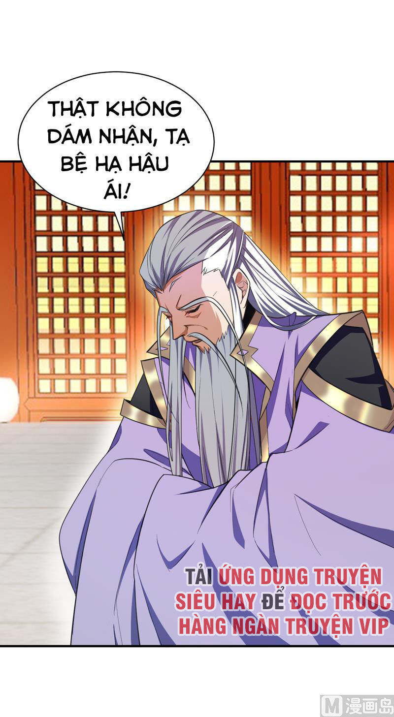 Yêu Giả Vi Vương Chapter 69 - 31