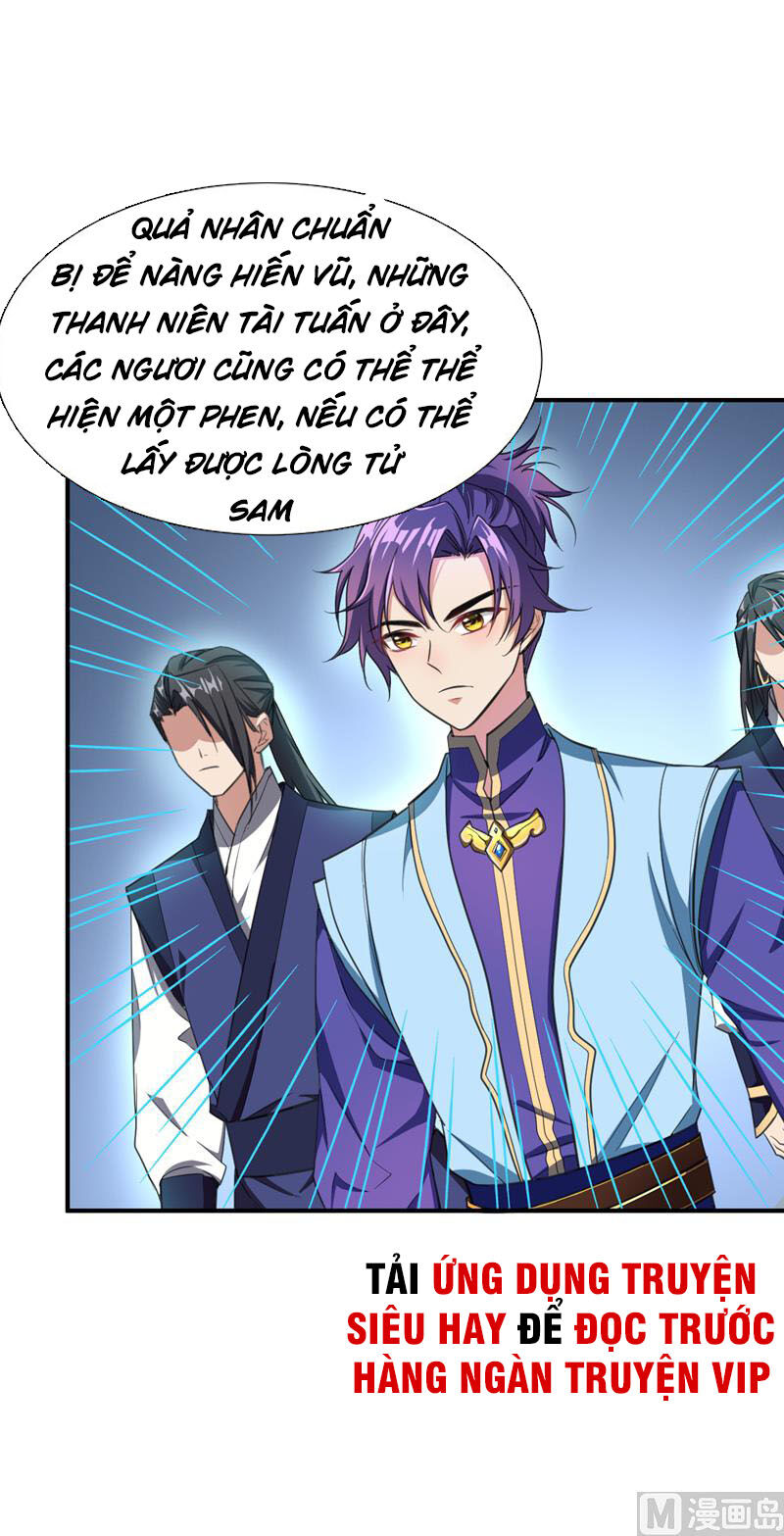 Yêu Giả Vi Vương Chapter 69 - 33