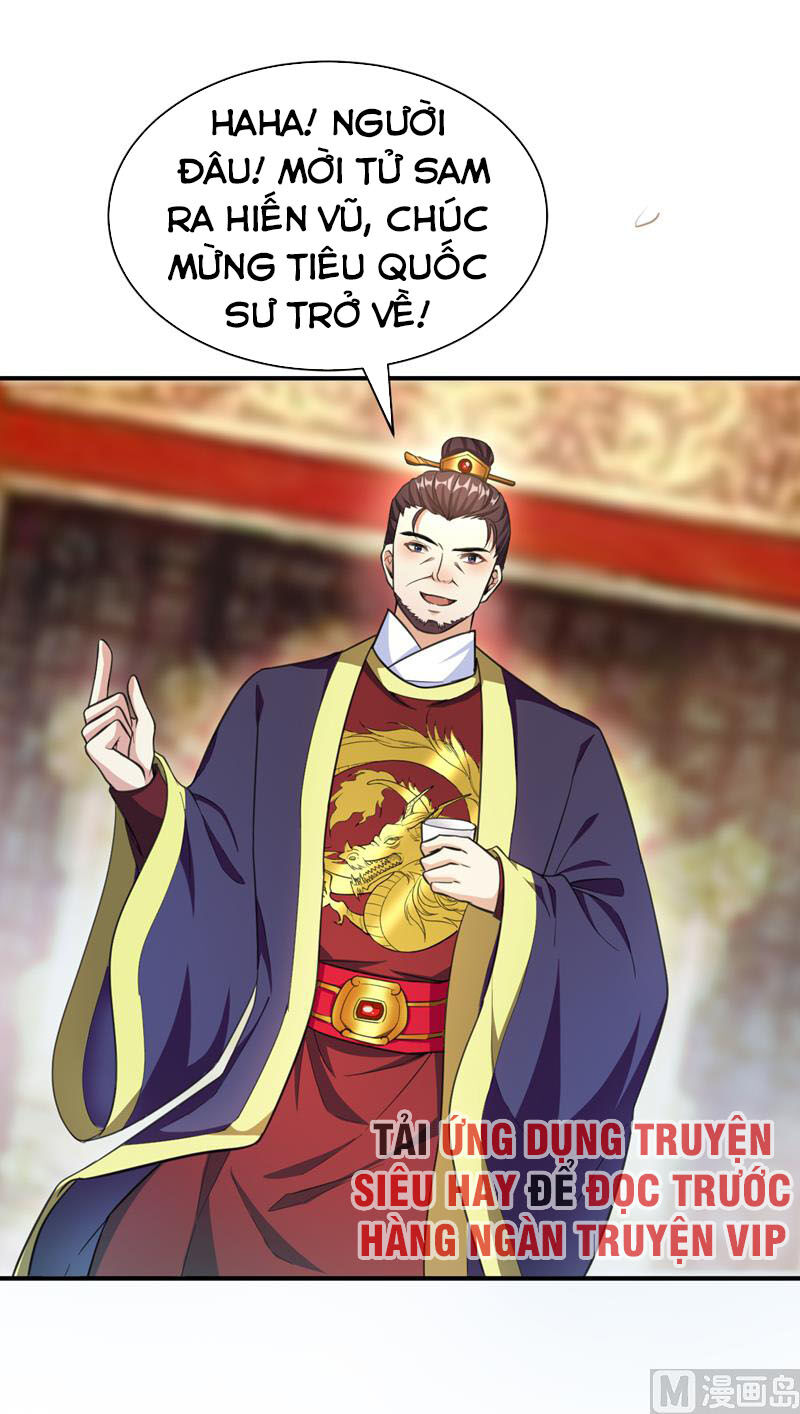 Yêu Giả Vi Vương Chapter 70 - 2