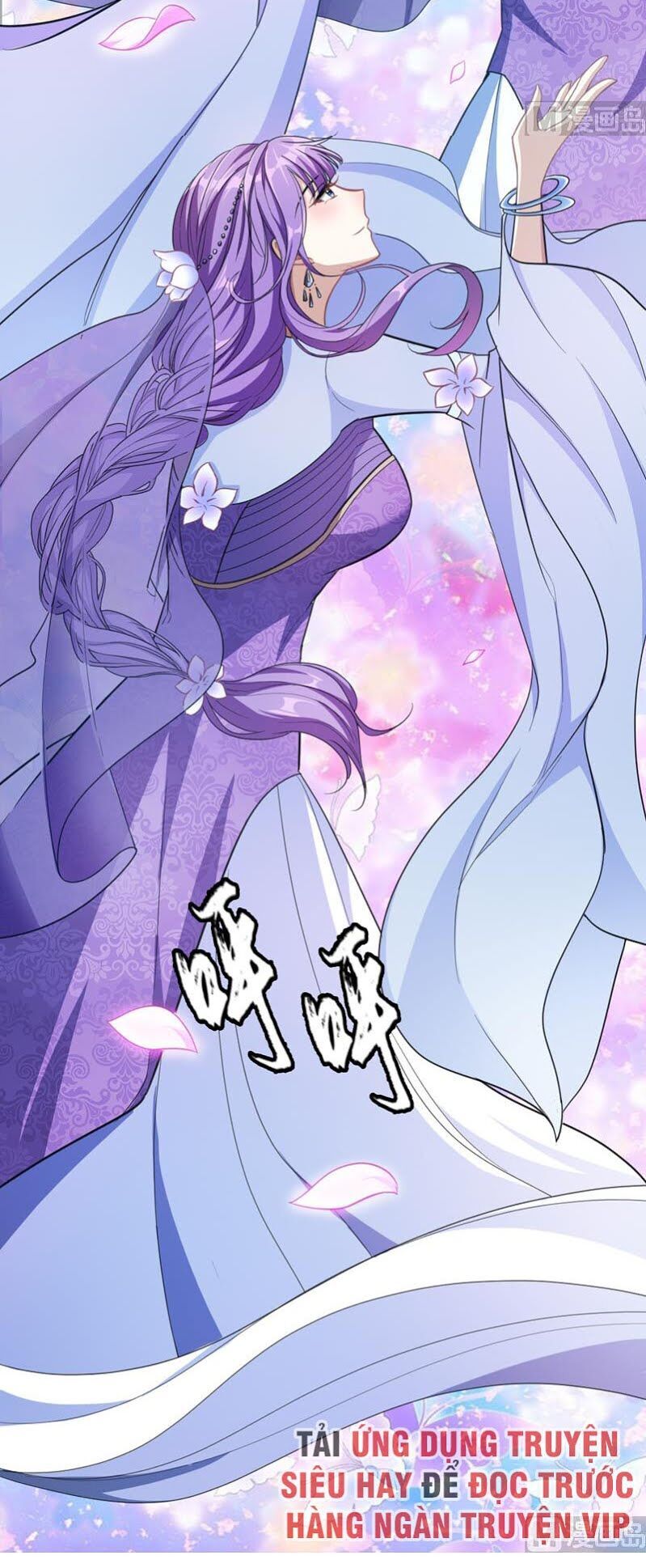 Yêu Giả Vi Vương Chapter 70 - 13