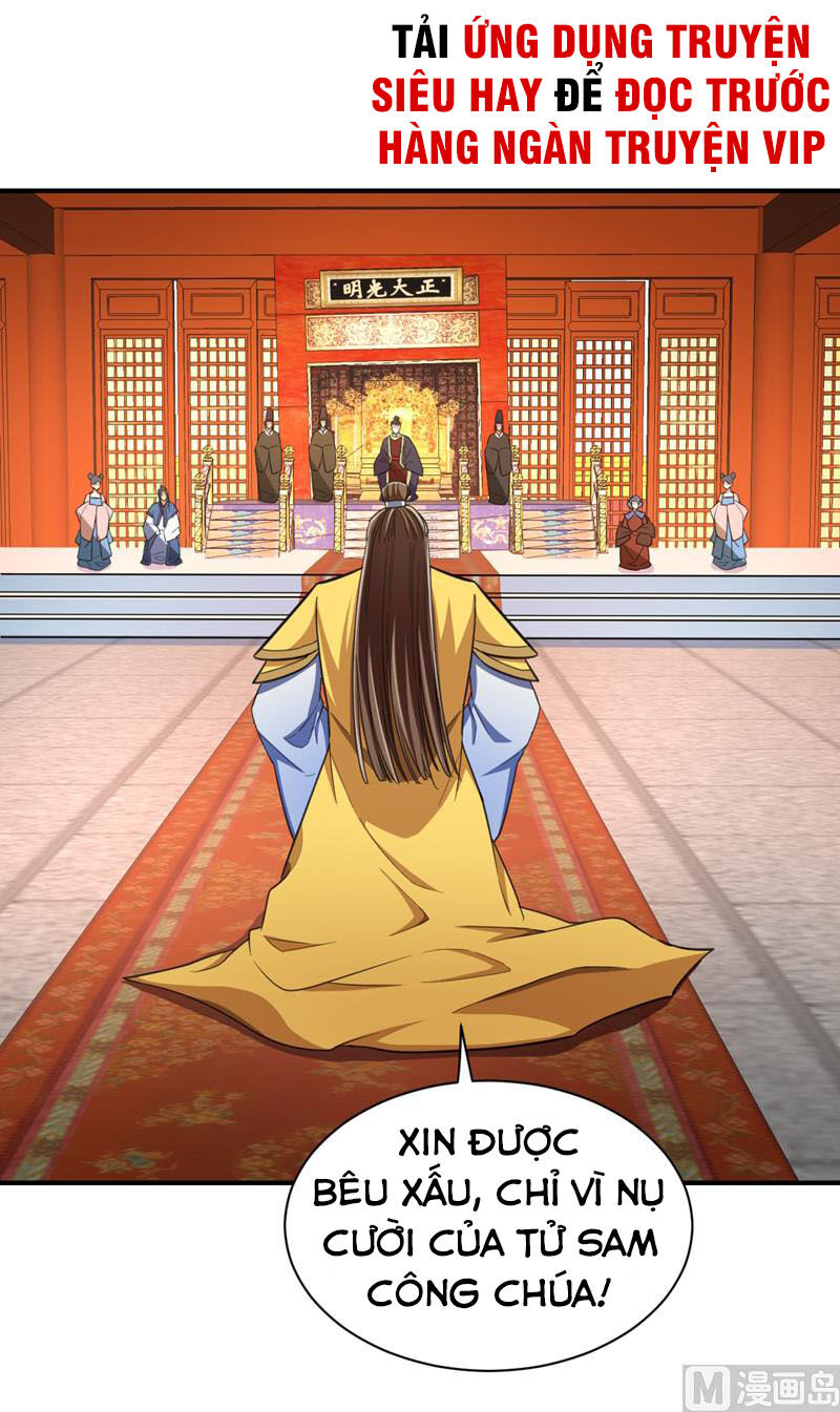 Yêu Giả Vi Vương Chapter 70 - 20