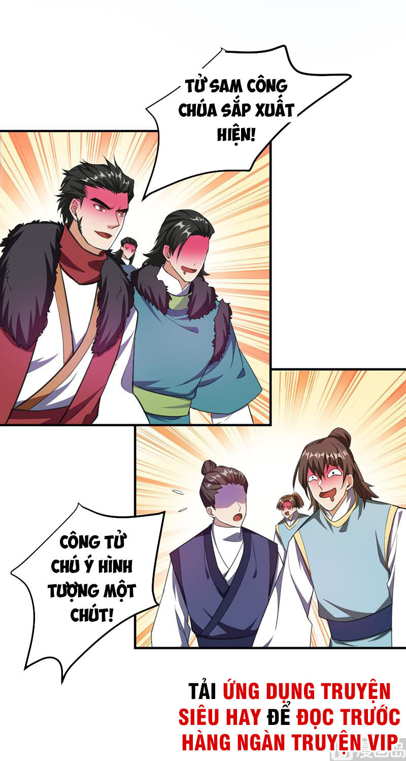 Yêu Giả Vi Vương Chapter 70 - 3