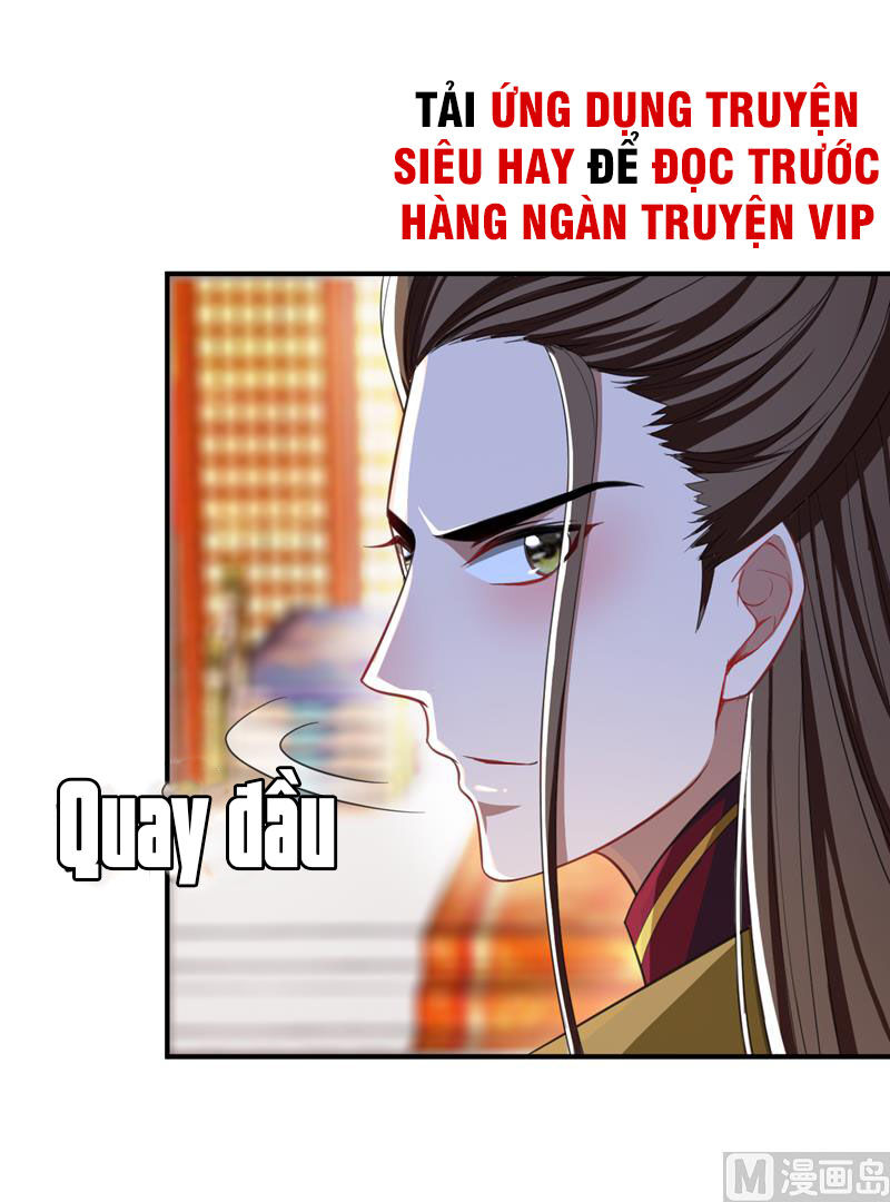 Yêu Giả Vi Vương Chapter 70 - 22