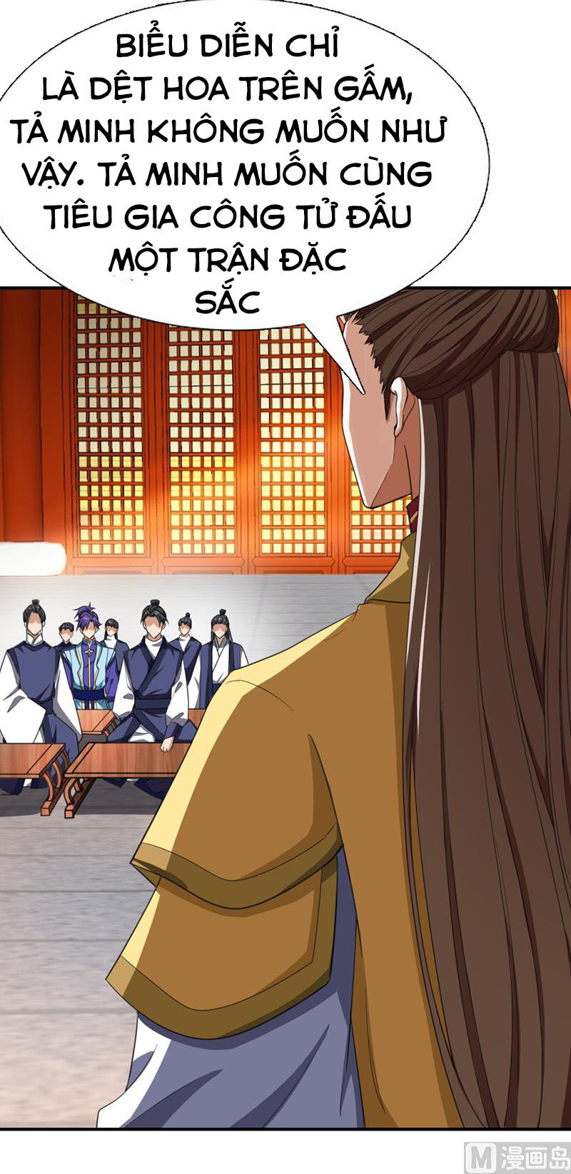 Yêu Giả Vi Vương Chapter 70 - 23