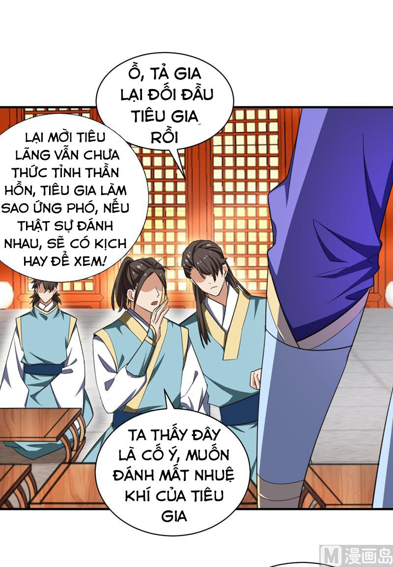 Yêu Giả Vi Vương Chapter 70 - 25