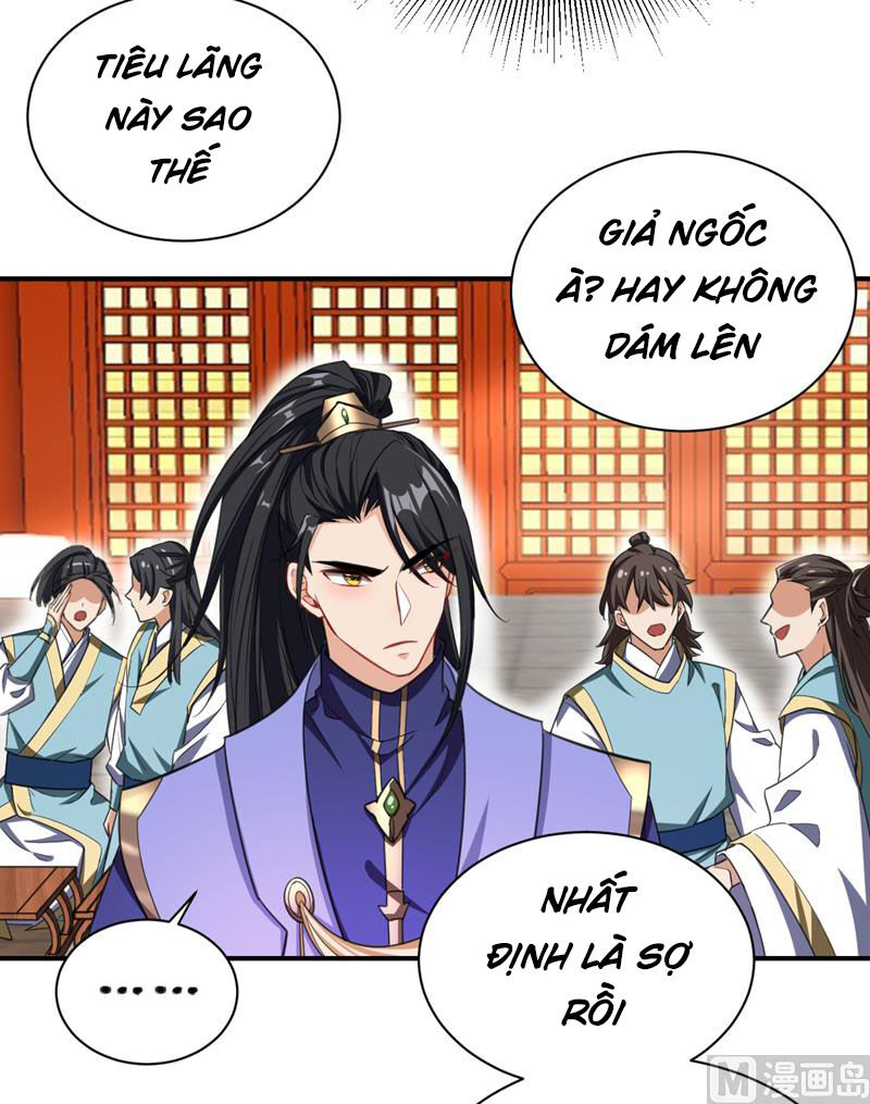 Yêu Giả Vi Vương Chapter 70 - 27