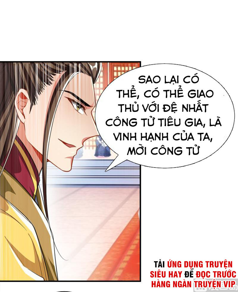 Yêu Giả Vi Vương Chapter 70 - 31