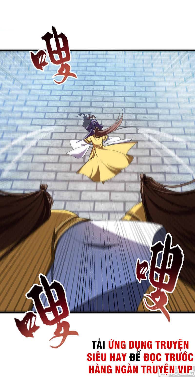 Yêu Giả Vi Vương Chapter 70 - 34