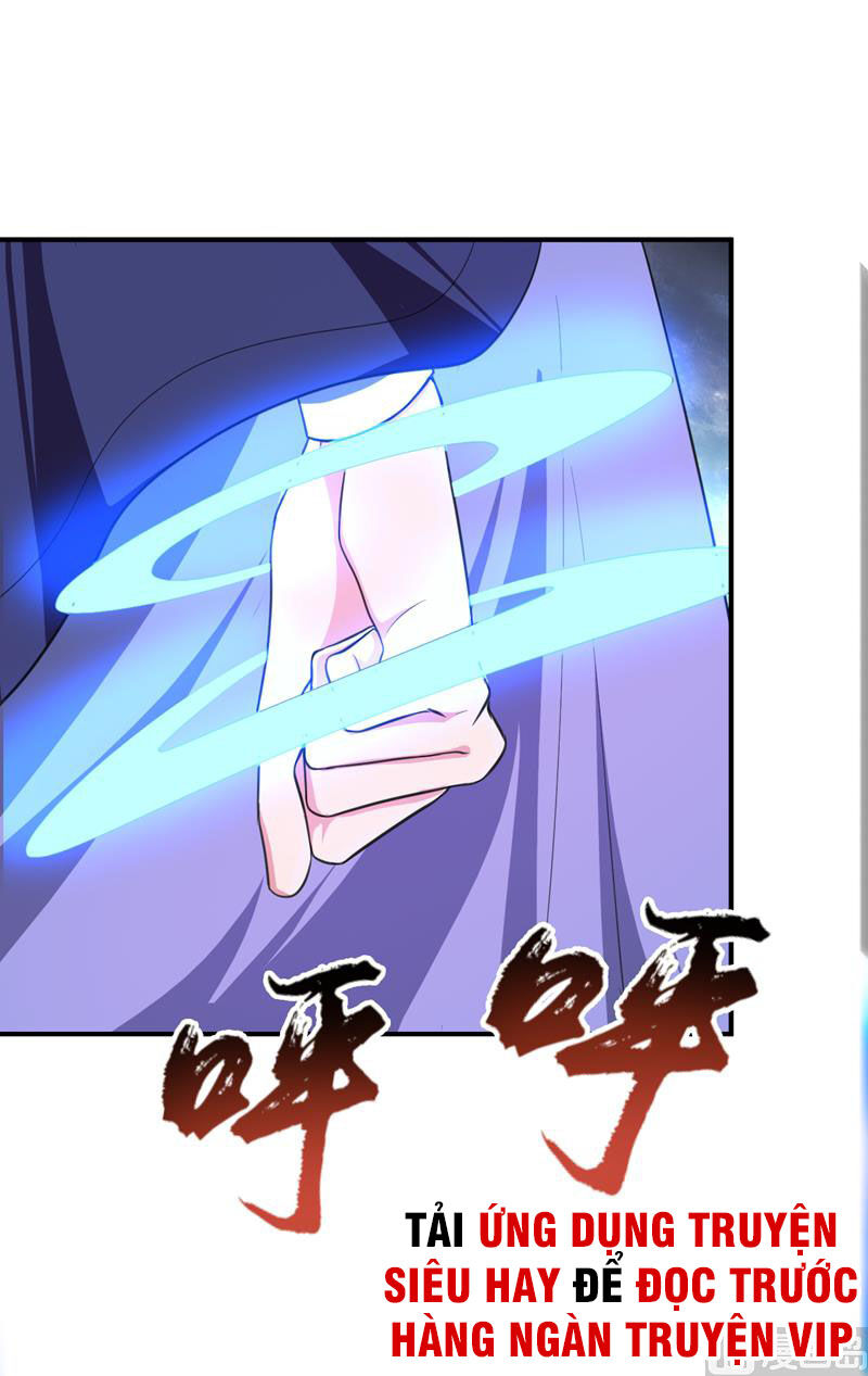 Yêu Giả Vi Vương Chapter 70 - 36