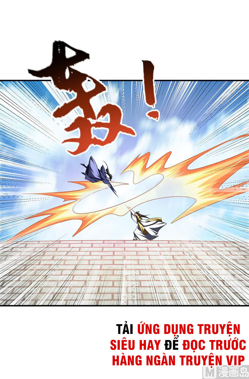 Yêu Giả Vi Vương Chapter 70 - 38