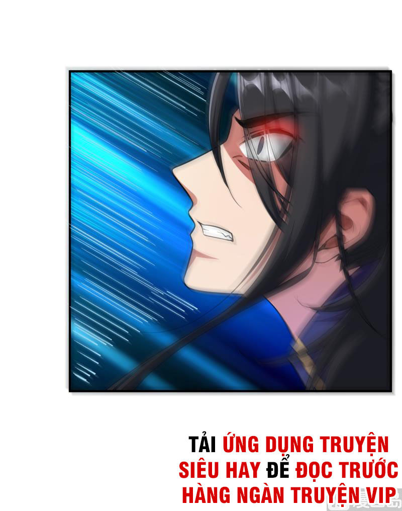 Yêu Giả Vi Vương Chapter 70 - 40