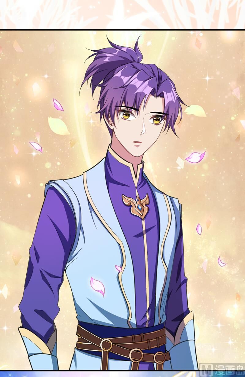 Yêu Giả Vi Vương Chapter 70 - 9