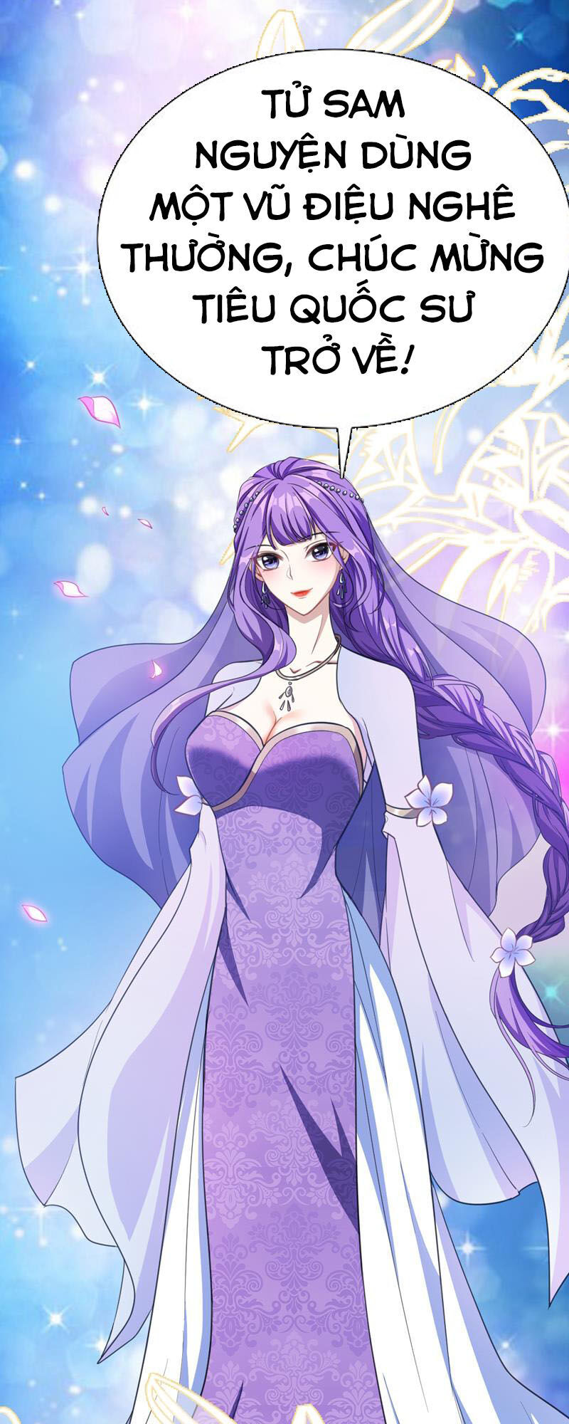 Yêu Giả Vi Vương Chapter 70 - 10