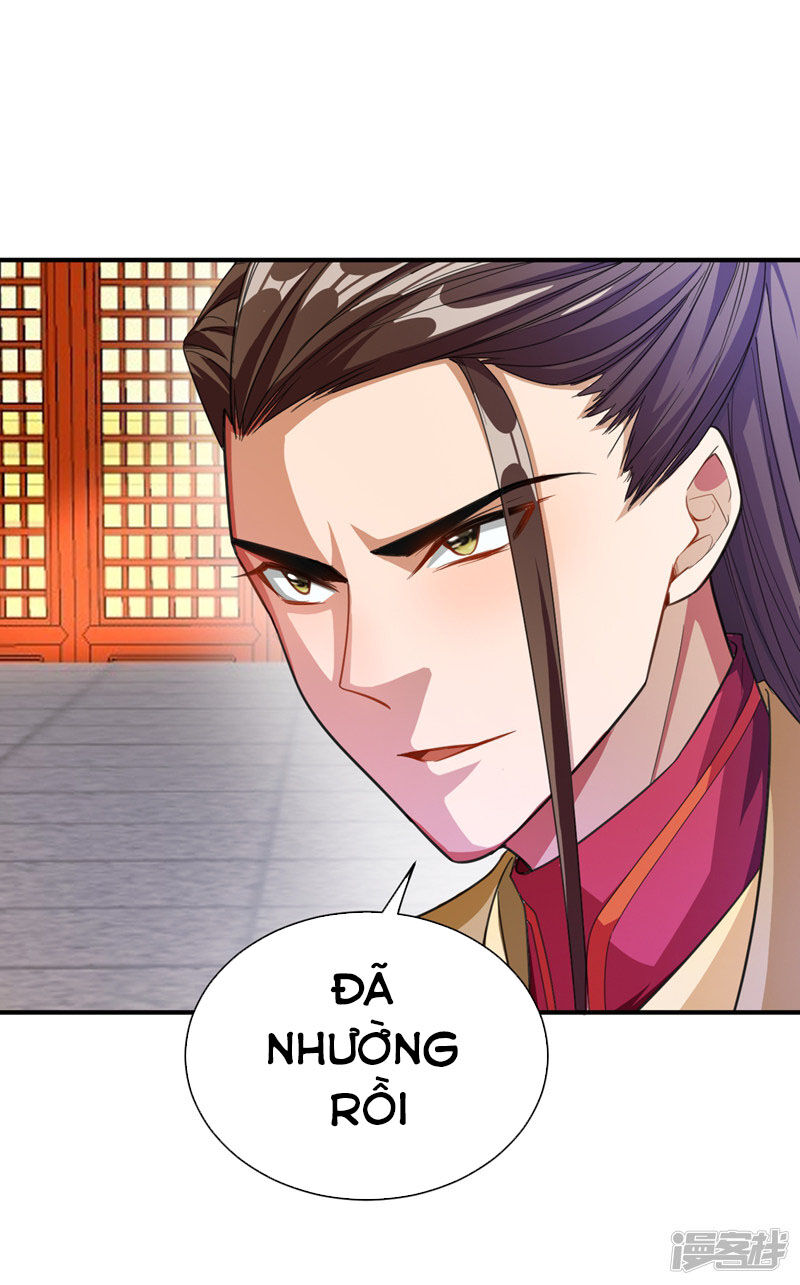 Yêu Giả Vi Vương Chapter 71 - 1