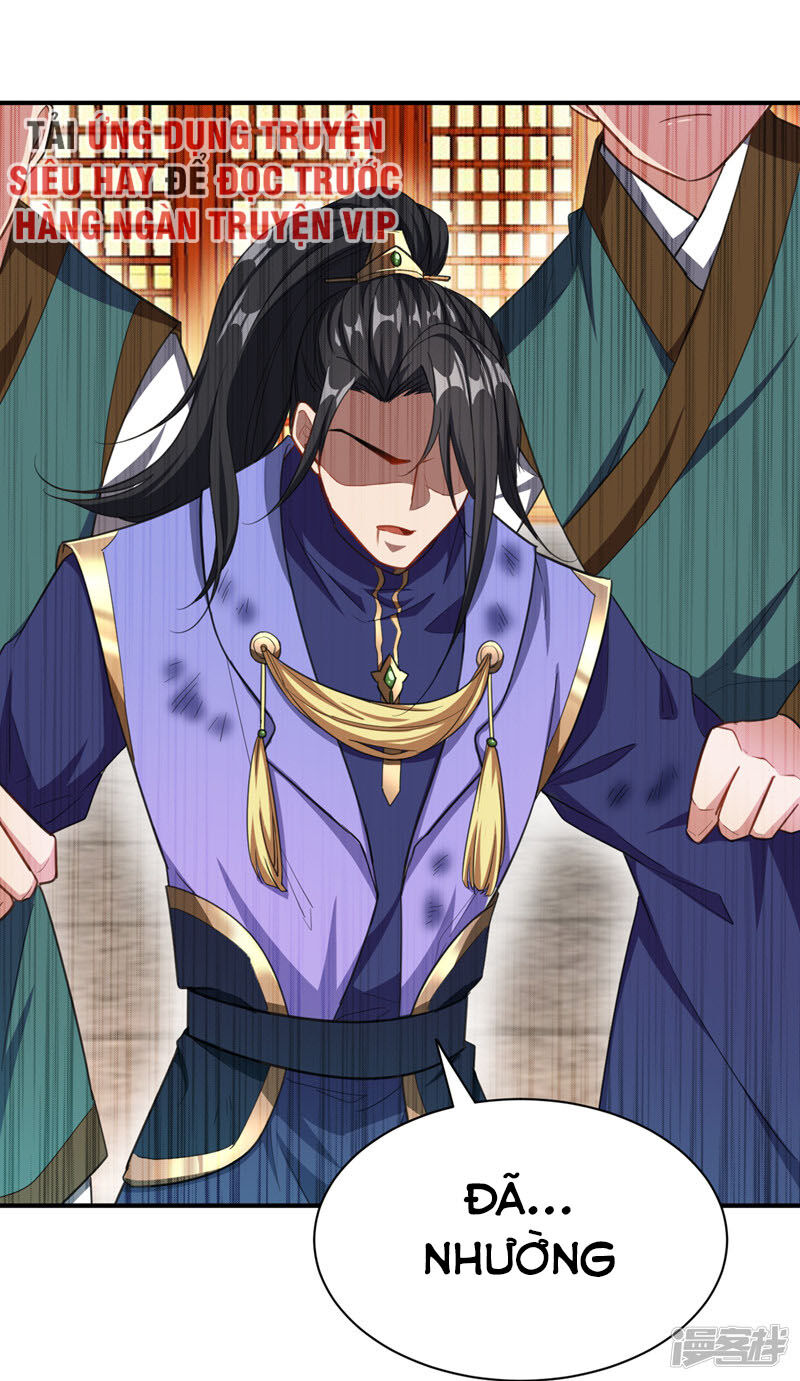 Yêu Giả Vi Vương Chapter 71 - 2