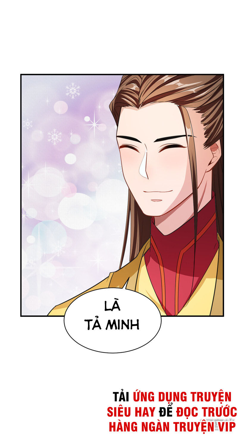Yêu Giả Vi Vương Chapter 71 - 12