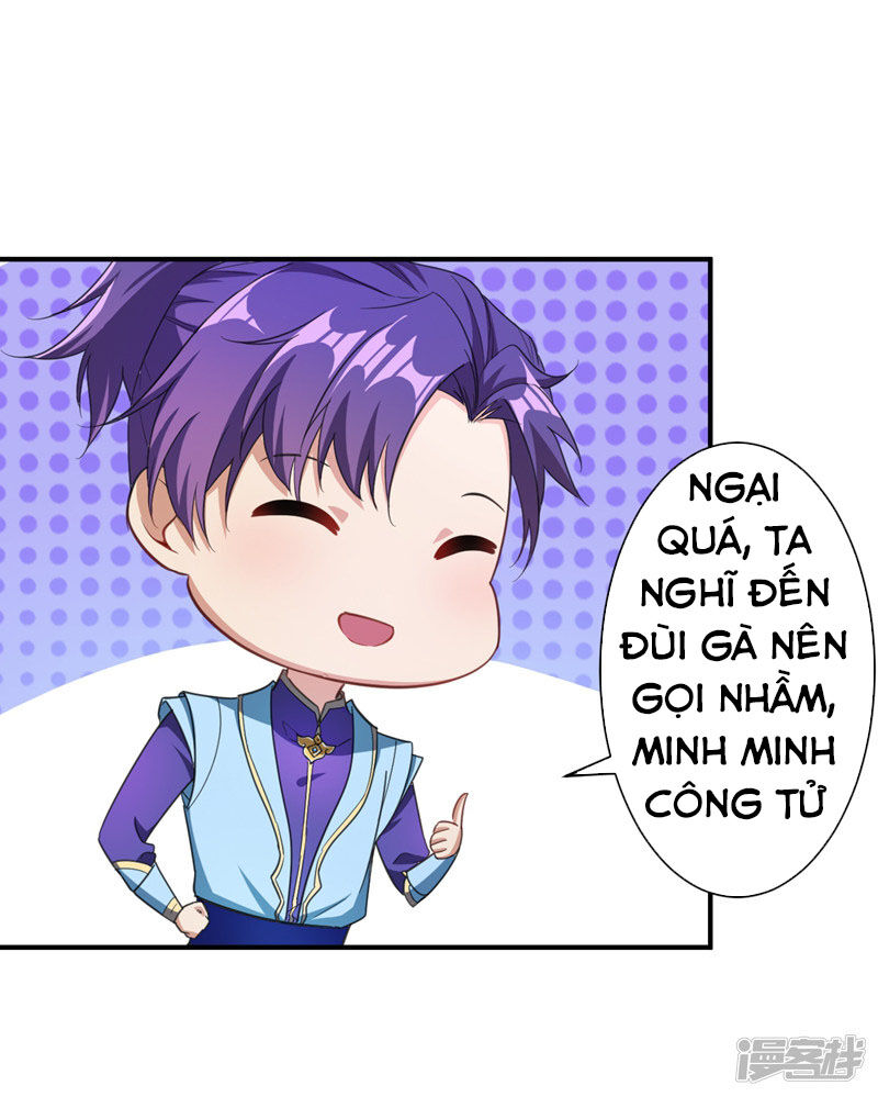 Yêu Giả Vi Vương Chapter 71 - 13