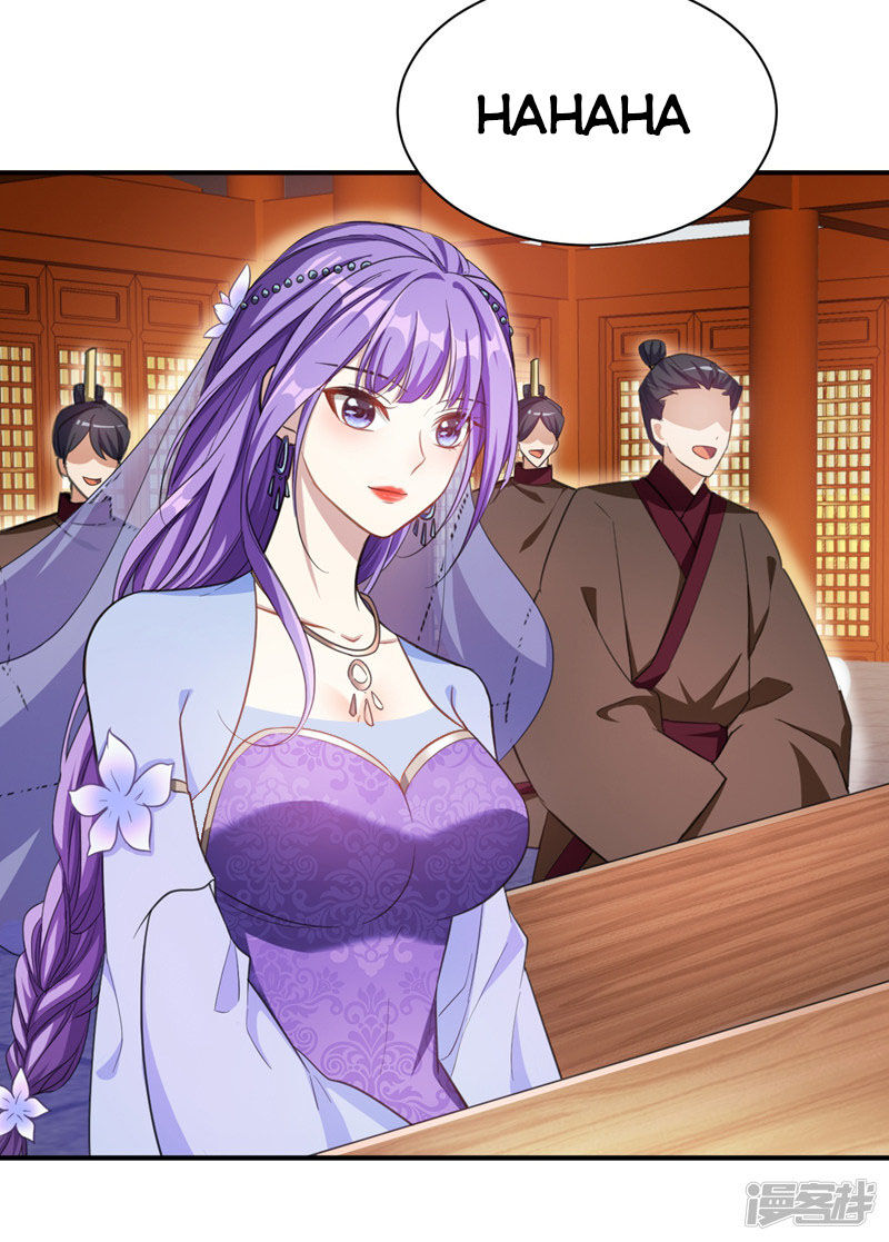 Yêu Giả Vi Vương Chapter 71 - 15