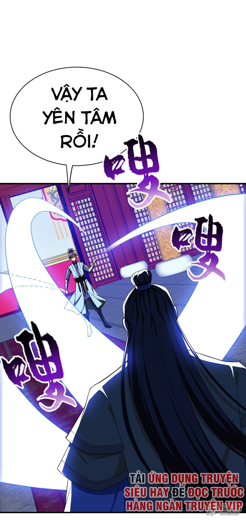 Yêu Giả Vi Vương Chapter 71 - 20