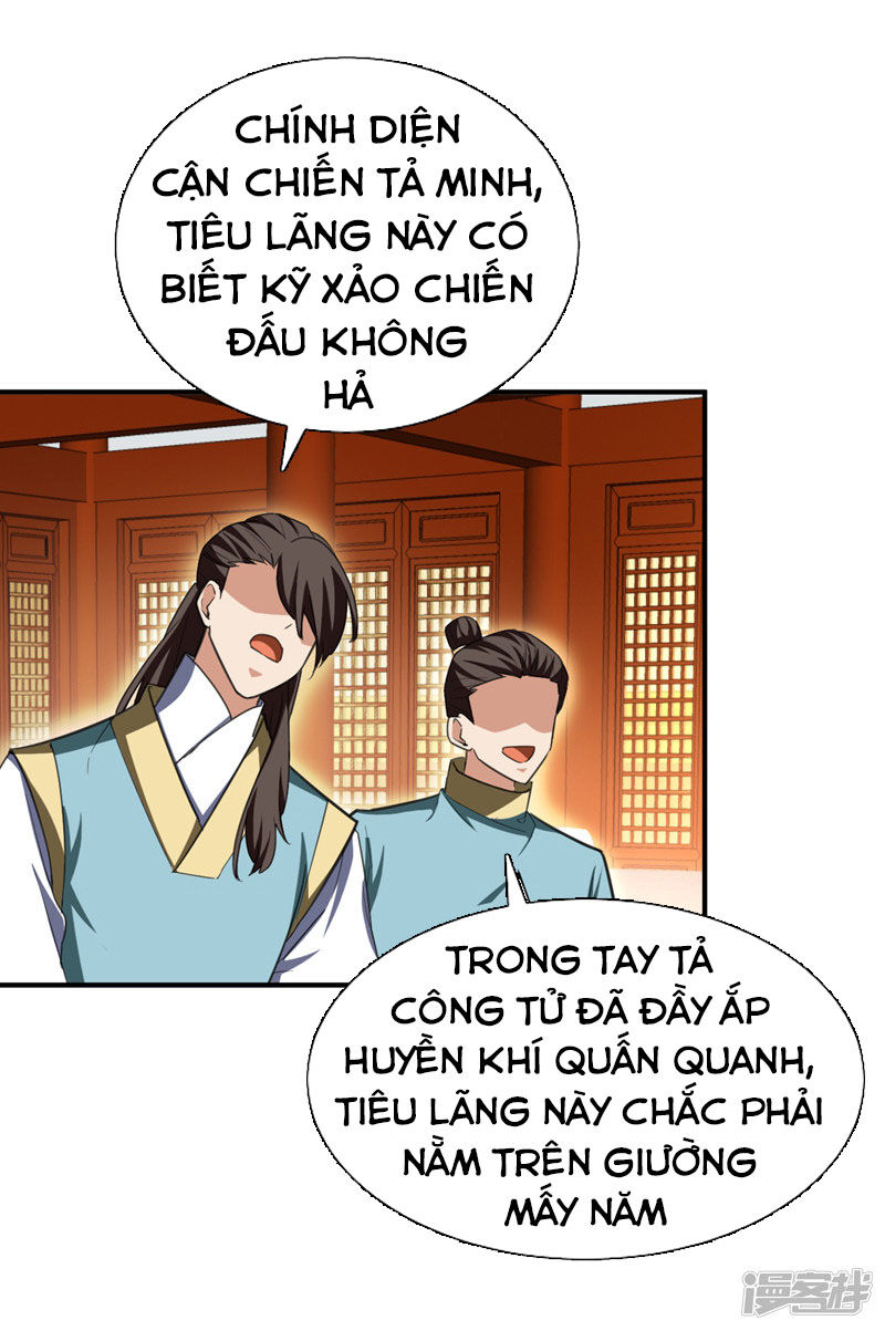 Yêu Giả Vi Vương Chapter 71 - 23