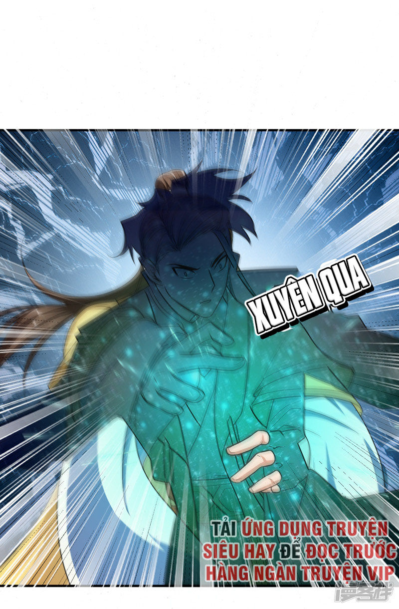 Yêu Giả Vi Vương Chapter 71 - 26