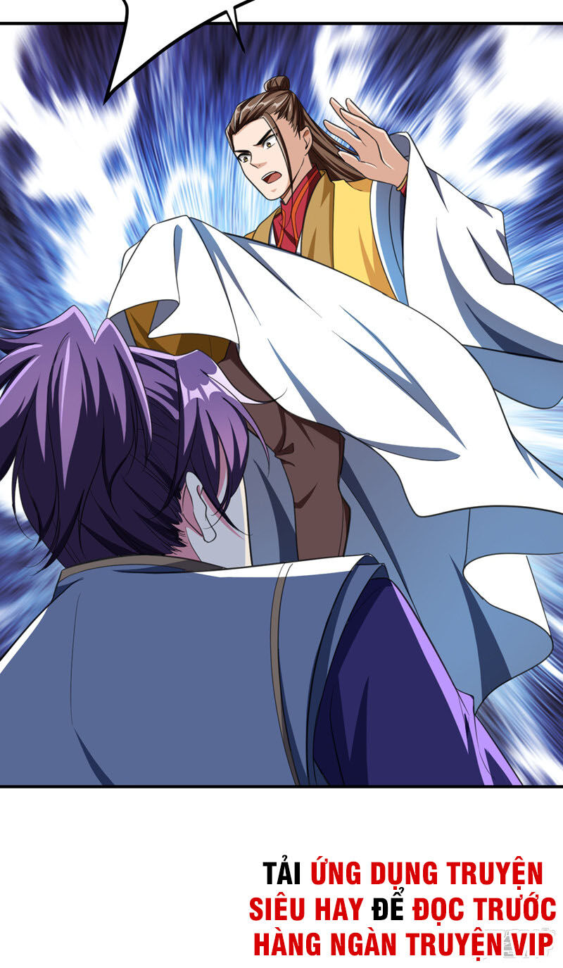 Yêu Giả Vi Vương Chapter 71 - 28