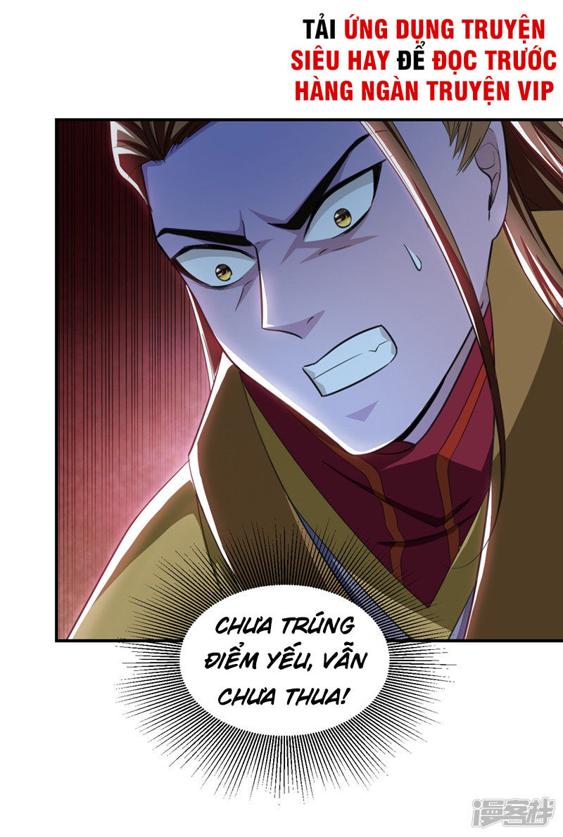 Yêu Giả Vi Vương Chapter 71 - 30