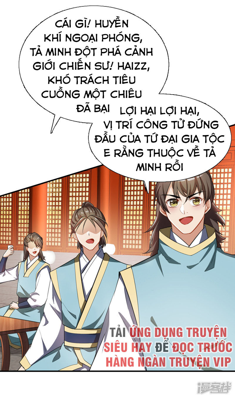 Yêu Giả Vi Vương Chapter 71 - 4