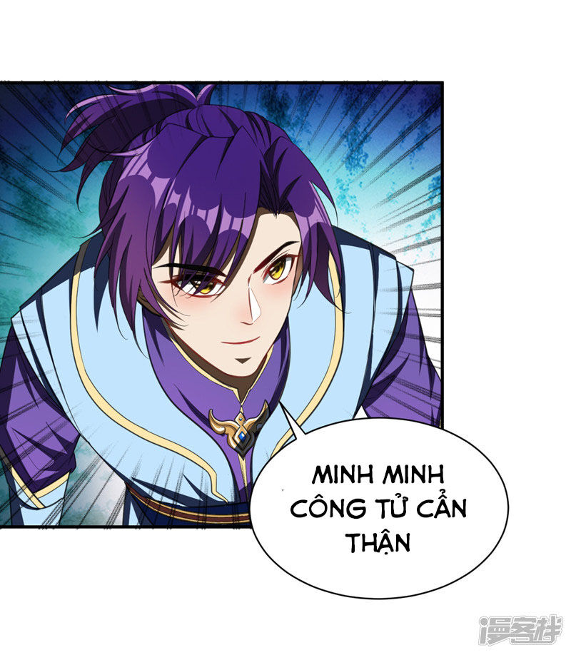 Yêu Giả Vi Vương Chapter 71 - 31