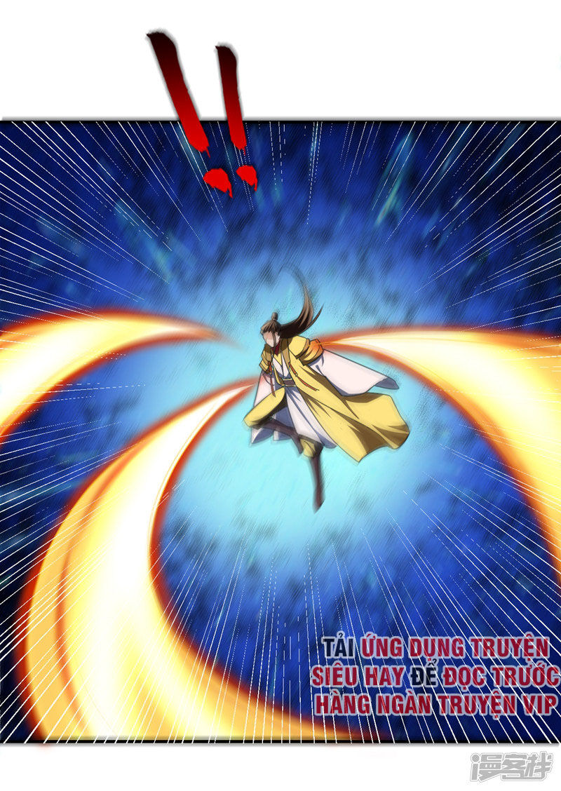 Yêu Giả Vi Vương Chapter 71 - 32