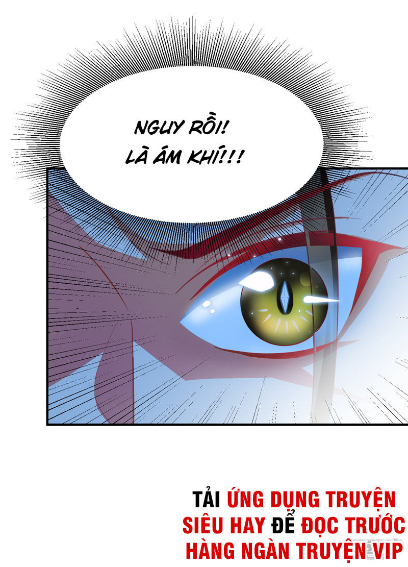 Yêu Giả Vi Vương Chapter 71 - 33