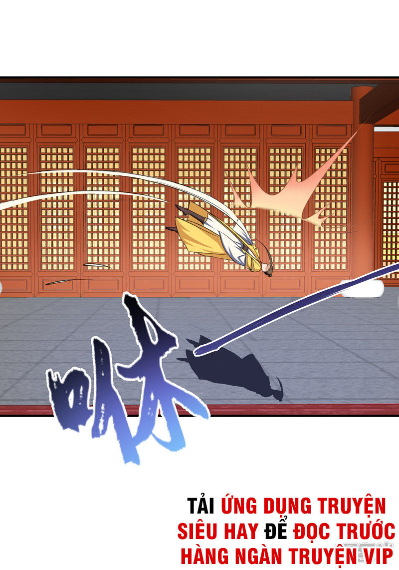 Yêu Giả Vi Vương Chapter 71 - 34