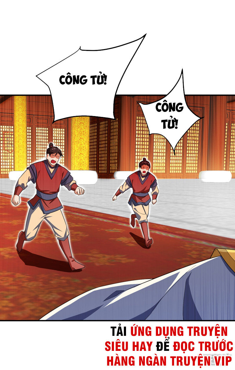 Yêu Giả Vi Vương Chapter 71 - 38